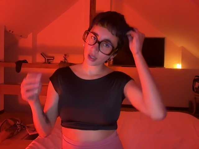AntoniaDilune's BongaCams show and profile