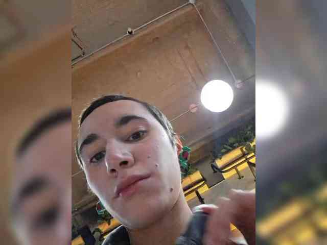 AntoniaDilune webcam