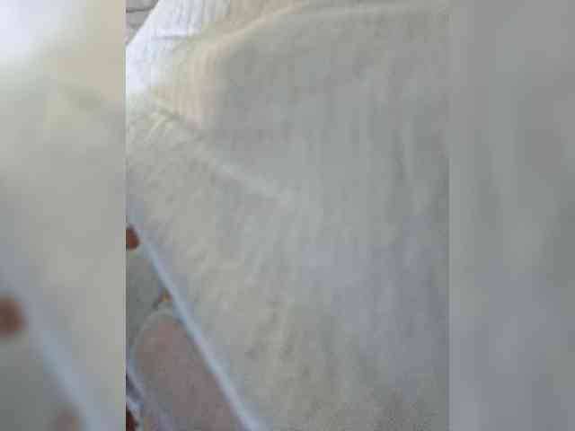 AntoniaDilune webcam