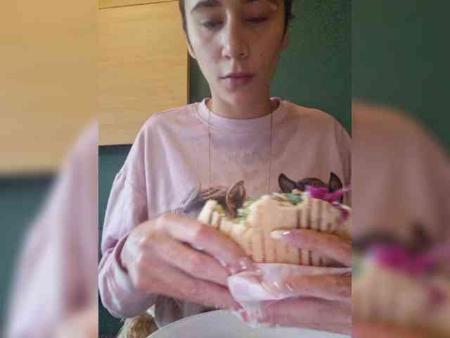 AntoniaDilune webcam