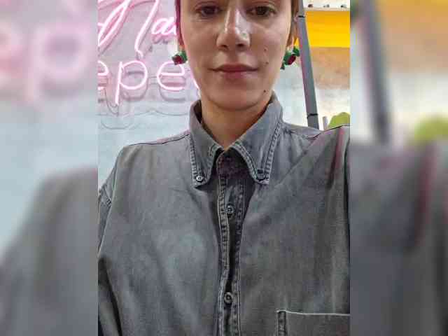 AntoniaDilune webcam