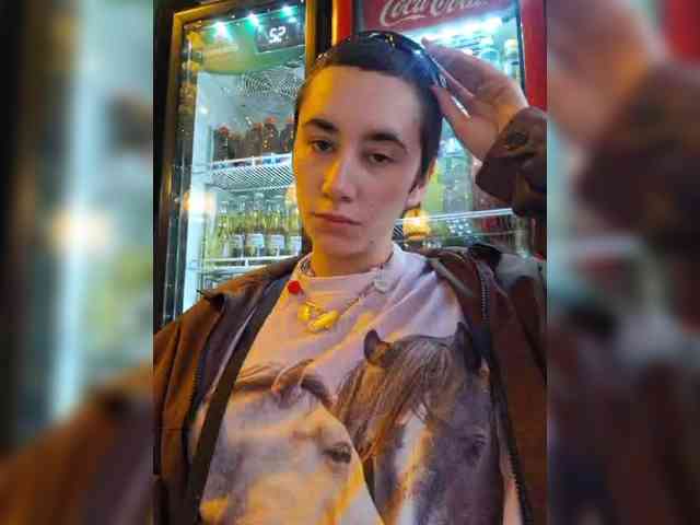 AntoniaDilune webcam