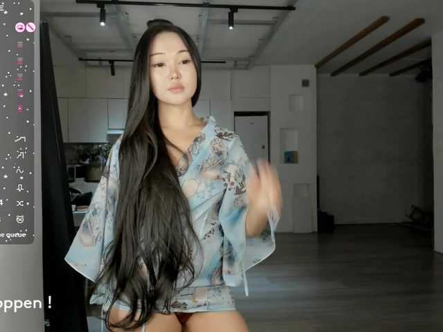 seeyoumin's BongaCams show and profile