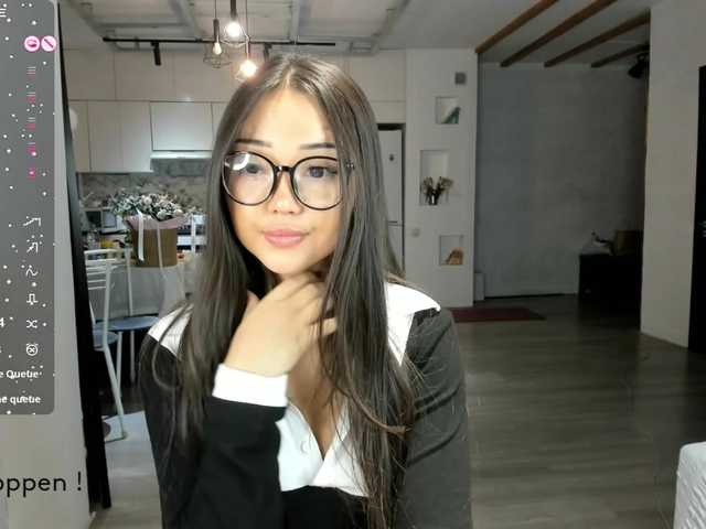 seeyoumin from BongaCams is Freechat