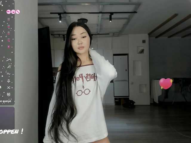 seeyoumin's BongaCams show and profile