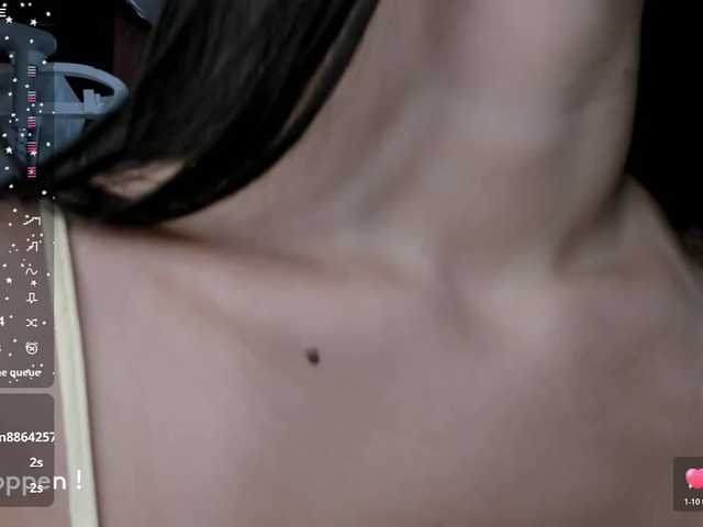 seeyoumin's BongaCams show and profile