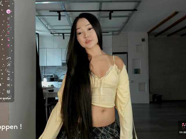 seeyoumin's BongaCams show and profile