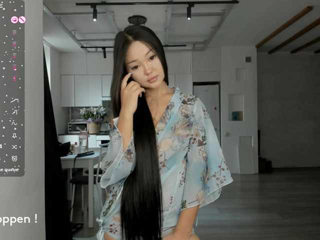 seeyoumin's BongaCams show and profile