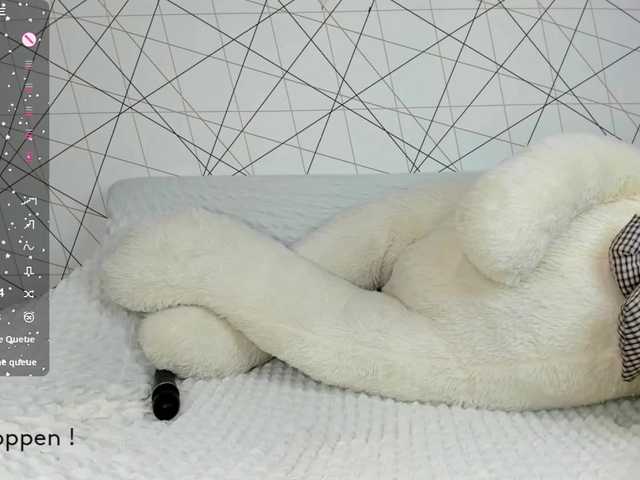  seeyoumin chat room