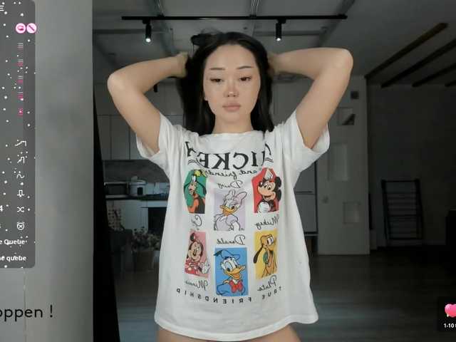 seeyoumin's BongaCams show and profile