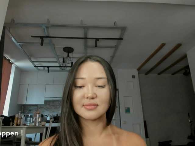 seeyoumin's BongaCams show and profile