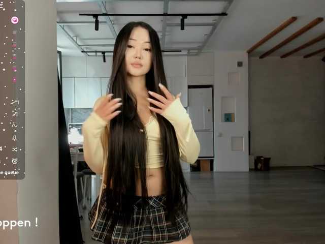 seeyoumin's BongaCams show and profile