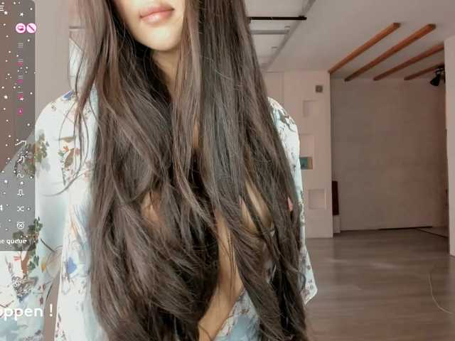 seeyoumin's BongaCams show and profile