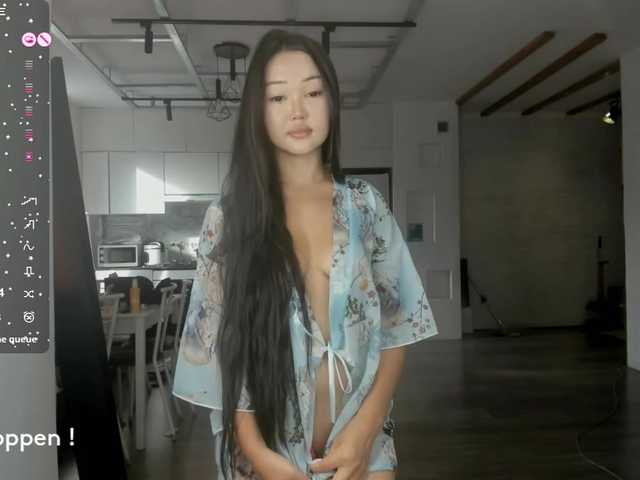 seeyoumin's BongaCams show and profile