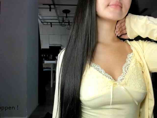 seeyoumin webcam