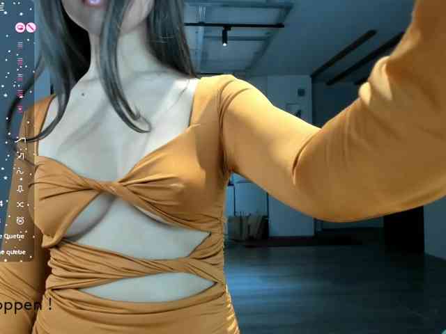 seeyoumin webcam