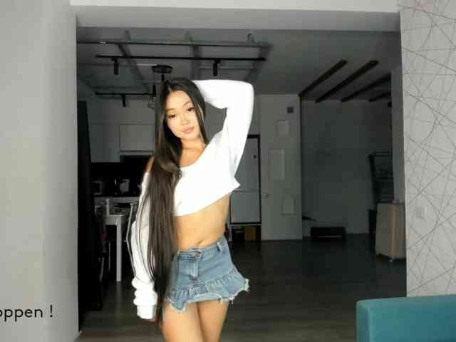 seeyoumin webcam