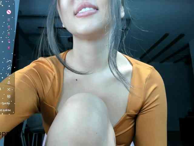 seeyoumin webcam