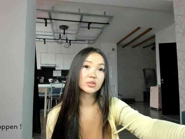 seeyoumin webcam