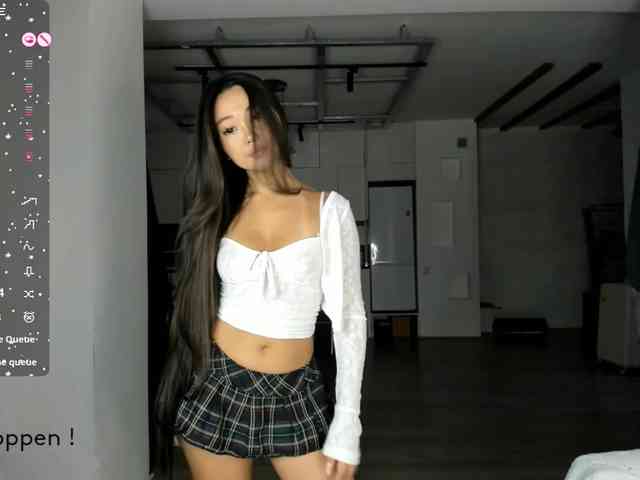 seeyoumin webcam
