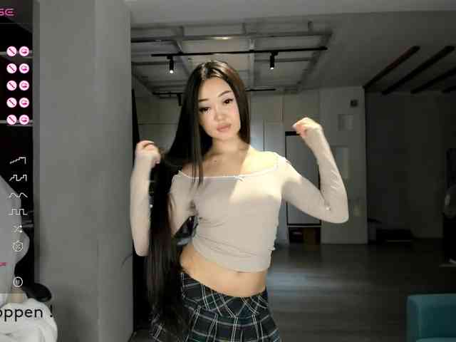 seeyoumin webcam