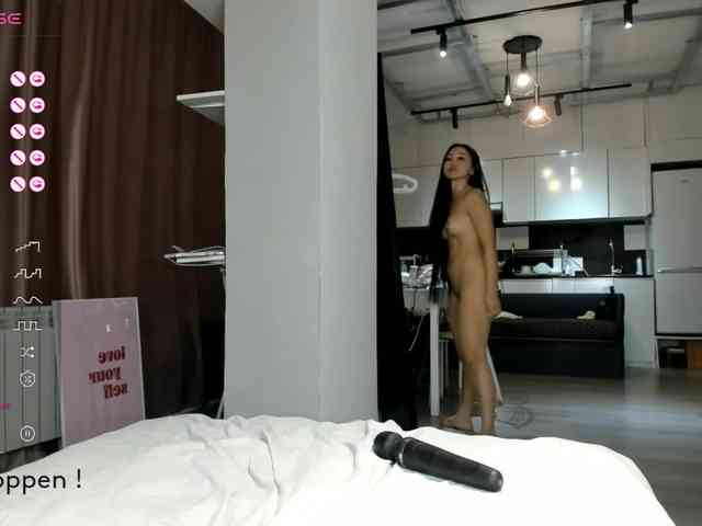 seeyoumin webcam