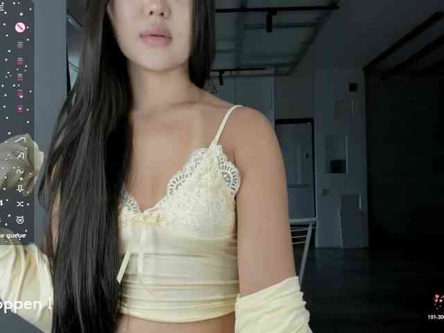 seeyoumin Live Webcam on BongaCams