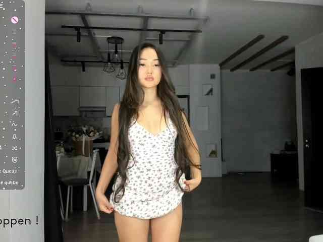 seeyoumin webcam