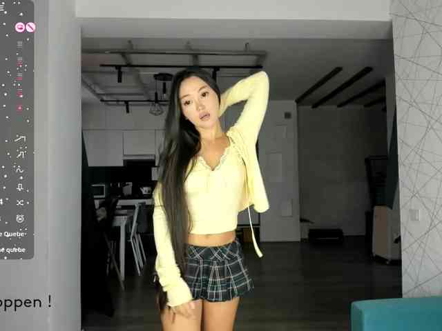 seeyoumin webcam