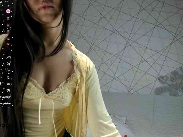 seeyoumin webcam