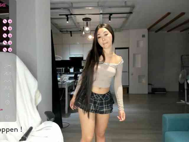 seeyoumin webcam