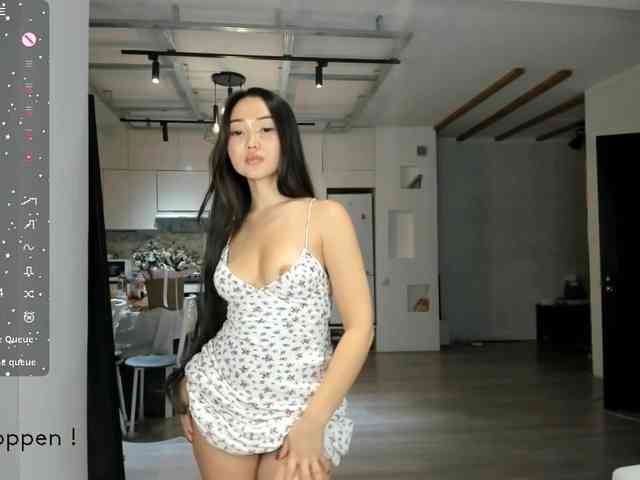 seeyoumin webcam
