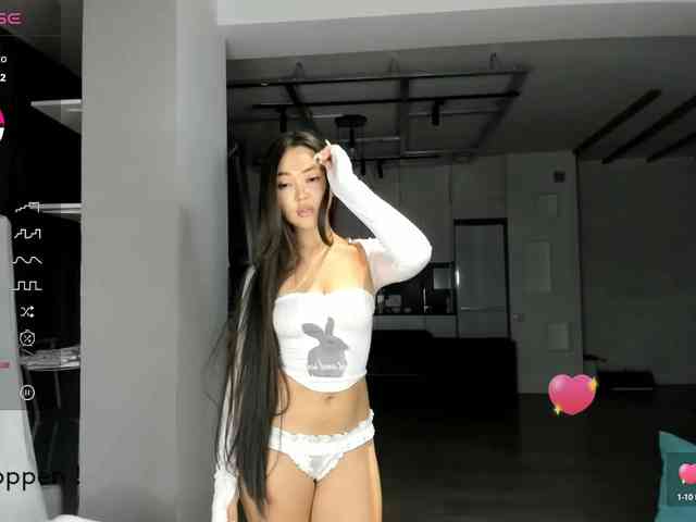 seeyoumin webcam
