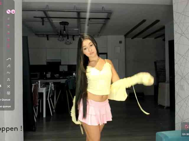 seeyoumin webcam