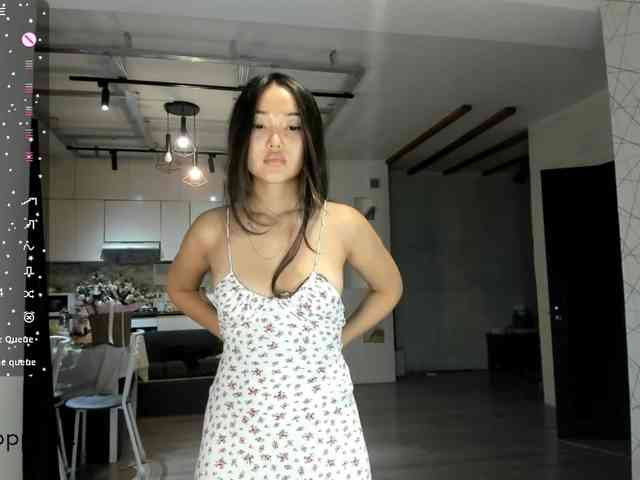 seeyoumin webcam