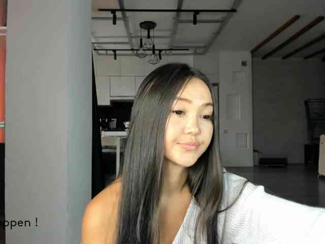 seeyoumin webcam