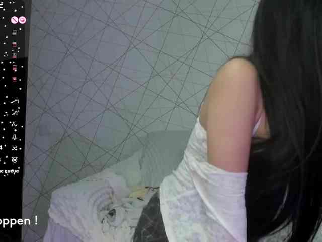 seeyoumin webcam