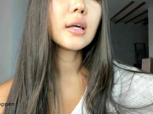 seeyoumin webcam