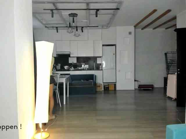 seeyoumin webcam