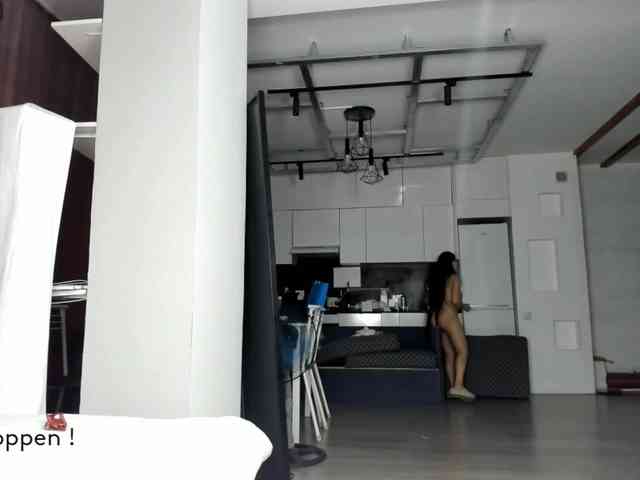 seeyoumin webcam