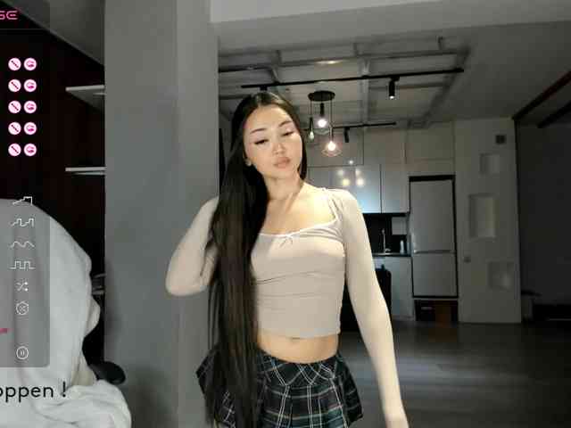seeyoumin webcam