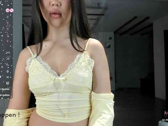 seeyoumin webcam