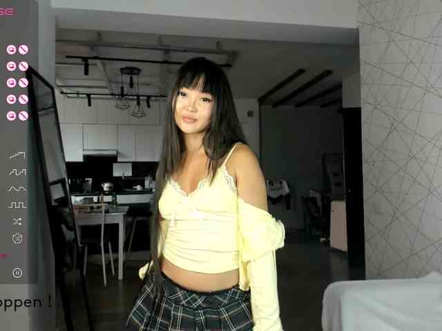seeyoumin webcam