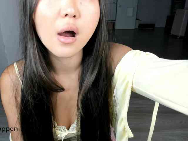 seeyoumin webcam