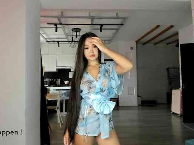 seeyoumin webcam