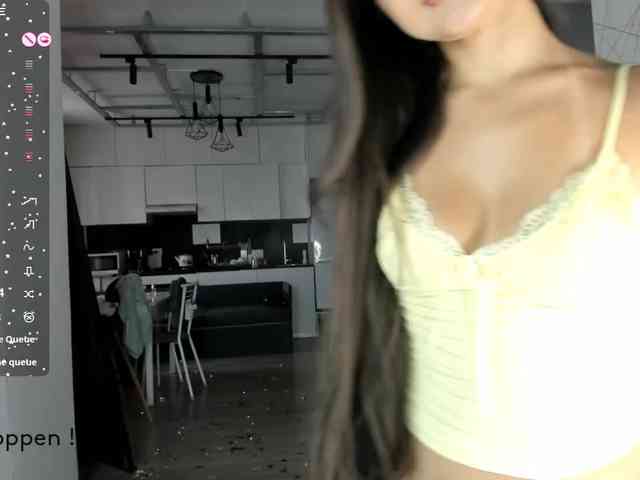 seeyoumin webcam