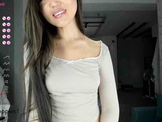 seeyoumin webcam