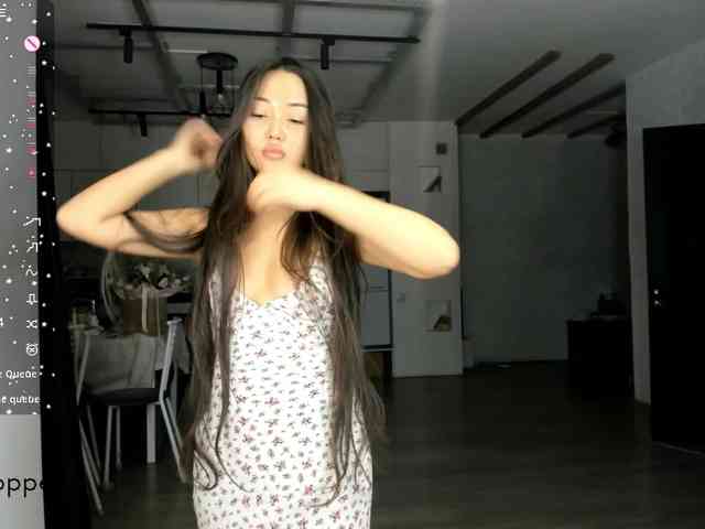seeyoumin webcam