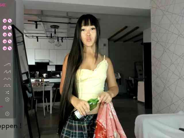 seeyoumin webcam