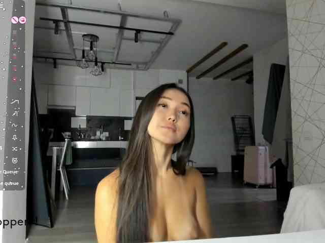seeyoumin webcam
